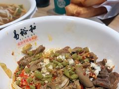 -易裕和·长沙米粉(竹塘西路店)