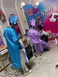 -臻艾Hair Salon