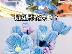 -中贸广场
