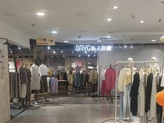 -沈阳大商千盛购物中心有限公司(长江街店)