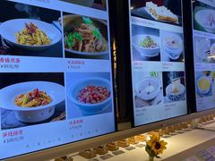 -炉忆家宴(京东店)