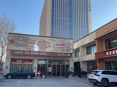 -潇湘·永州会馆(百子湾店)