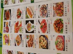 菜单-椿记烧鹅(叠彩店)