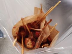 -庞记炸串