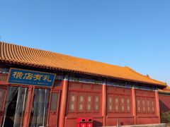 -横店影视城明清宫苑园区