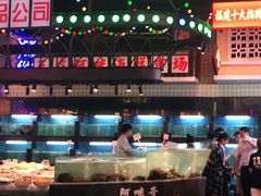 -王庄阿咪海鲜大排档(象园店)