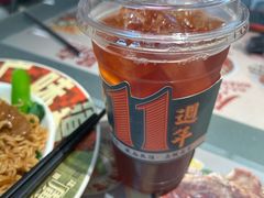 -广九餐室(陈家祠扬韬广场店)