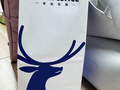 -瑞幸咖啡(星河WORLDCOCOPark店)