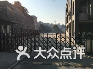 南通的小学排名_闽侯南通中心小学(2)