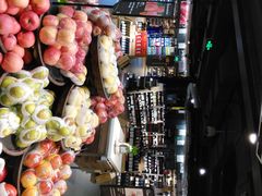 -Olé精品超市(上海虹桥南丰城店)