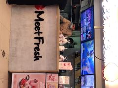 -鲜芋仙Meet Fresh(五道口店)