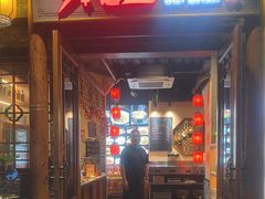 -9家湘菜(上南路店)