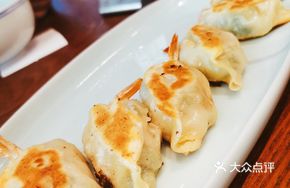 Pan-Fried Fresh Shrimp Dumplings