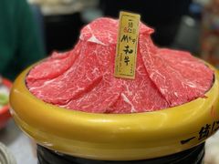 -一绪に寿喜烧(荟聚店)