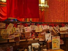 -炉胜·炉端烧·居酒屋