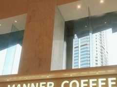 -Manner Coffee(港汇恒隆广场店)