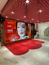 点击看大图 -深圳艺星医疗美容医院