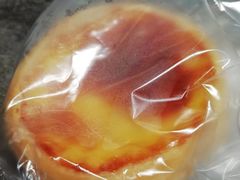 -好利来(革新店)