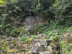 -陶祖圣境风景区