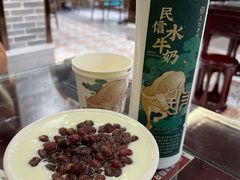 -民信老铺(华盖路店)