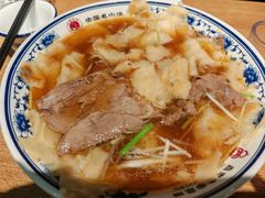 -直隶安家牛肉罩饼(建华店)
