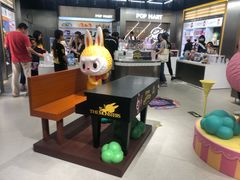 -泡泡玛特POPMART(合生汇店)