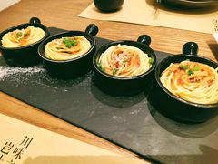 -榕意·川味之美(深业上城店)