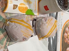 -麦当劳(虹口星荟中心店)