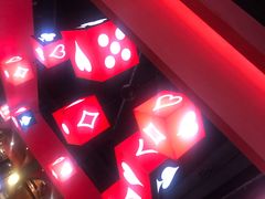 门面-红桃妖烧烤·啤酒