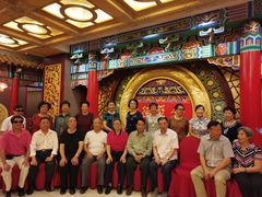 -全聚德(长江路店)