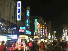 -六合夜市