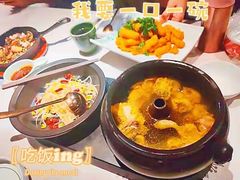 -云海肴·汽锅鸡·云南菜(高德置地店)