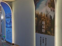 -遇见时尚足浴·SPA(五路口万达店)
