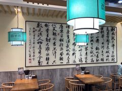-西羊市老米家泡馍(西羊市店)