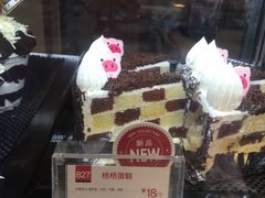 格格蛋糕-85度C(江都金鹰店)