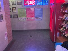-唱吧麦颂KTV(西单华威潮铺街店)
