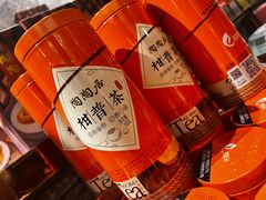 -陶陶居·雅园(凯华国际店)