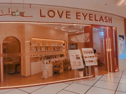 门面-爱睫物语·美甲美睫