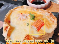 -黑牛の店·和牛烧肉(合生汇店)