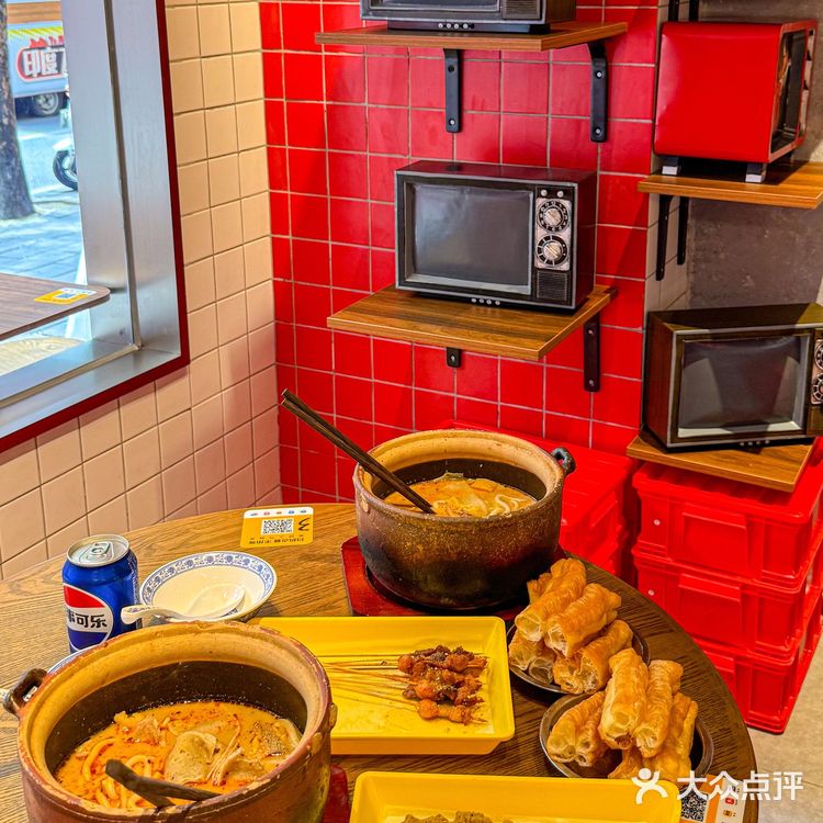福州也有了！！路边街头的砂锅麻辣烫🤤🤤
