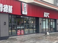 -肯德基(黄埭店)
