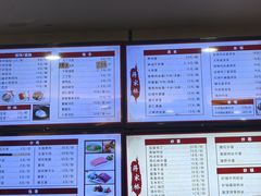 -蒋家桥饺面店(东关街店)