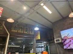 -大佬陈羊肉串(永安街店)