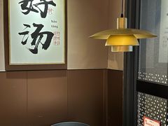 -骨之味·筒骨汤火锅(江头店)