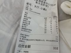 -香满锅老北京羊蝎子火锅·家常菜(新街口店)
