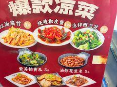 -易裕和·长沙米粉(友谊路店)