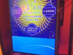 -不可思议减压馆·解压博物馆·摔碗发泄·团建定制