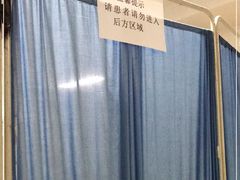 -中国中医科学院西苑医院(本部)