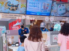 -DQ·蛋糕·冰淇淋(领秀城店)