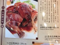 -六婶西关小厨(光塔路店)